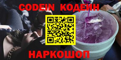 мет Бугуруслан