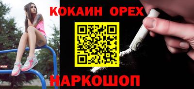 мет Бугуруслан