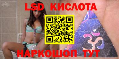 мет Бугуруслан