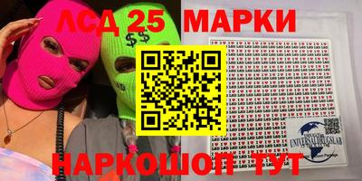 мет Бугуруслан