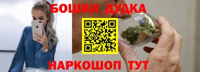 мет Бугуруслан