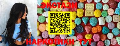 молекула духа Будённовск