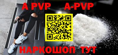 мет Бугуруслан