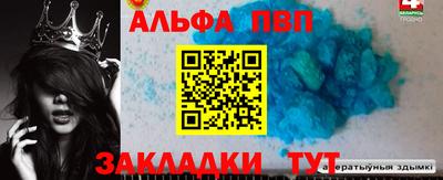 мет Бугуруслан