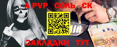 мет Бугуруслан