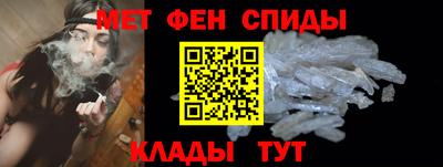 каннабис Бузулук