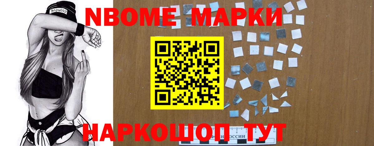 Лсд 25 экстази кислота  Вход с VPN  Щёкино  ЛСД экстази  ЛСД экстази ecstasy 
